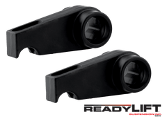 Chevrolet, GMC, Hummer Suspension Leveling Kit - Front - Suspension from Black Patch Performance