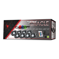 ORL Underbody Rock Lights - Black Patch Performance - ORAC5819333