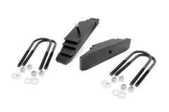 Rough Country 2 in Front Leveling Kit - 49800 - Black Patch Performance - ROUG49800
