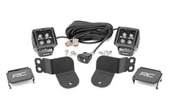 Rough Country Black Series Cube Kit - 93024 - Black Patch Performance - ROUG93024