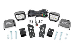 Rough Country Dual LED Cube Kit - 93078 - Black Patch Performance - ROUG93078