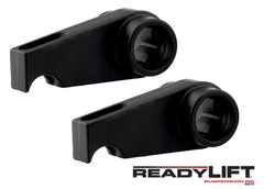 Chevrolet, GMC, Hummer Suspension Leveling Kit - Front - Black Patch Performance - READ663070