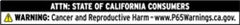 SLF Tie Rods - Black Patch Performance - SUPE3040
